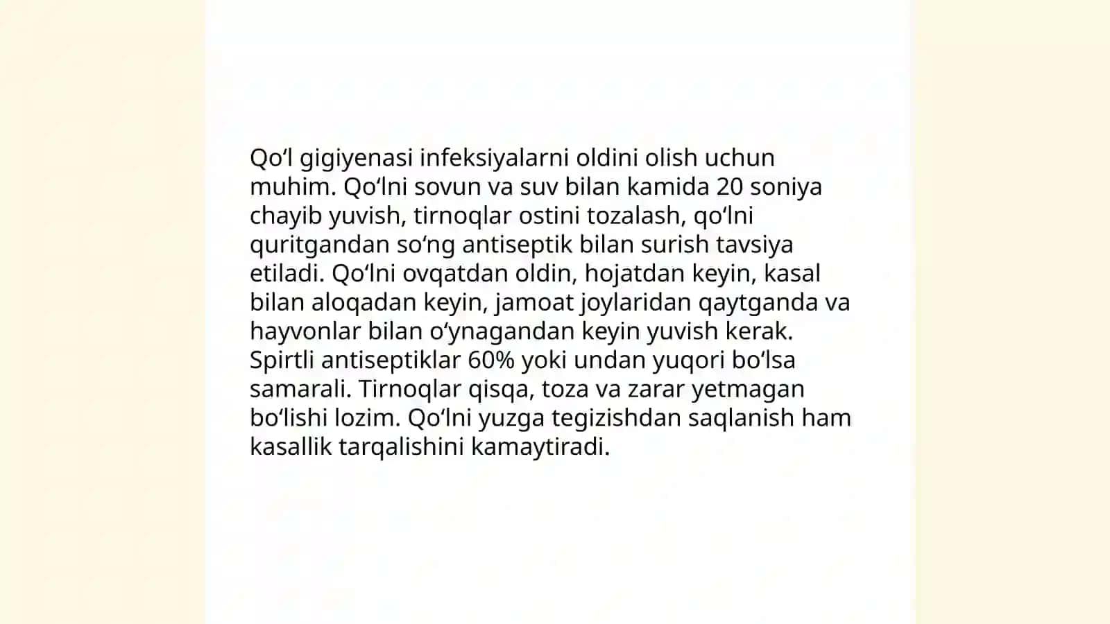 Qo‘l gigiyenasi 3