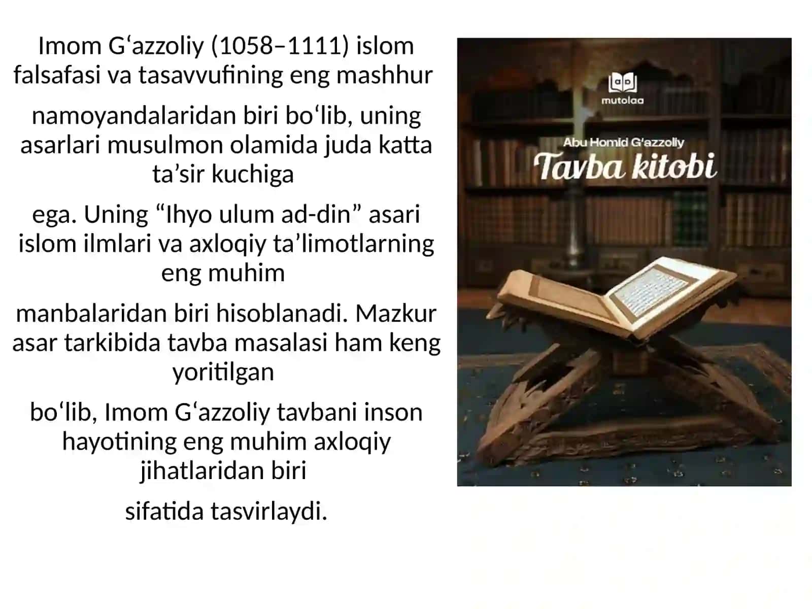 G‘azzoliyning   Tavba asari tahl 3