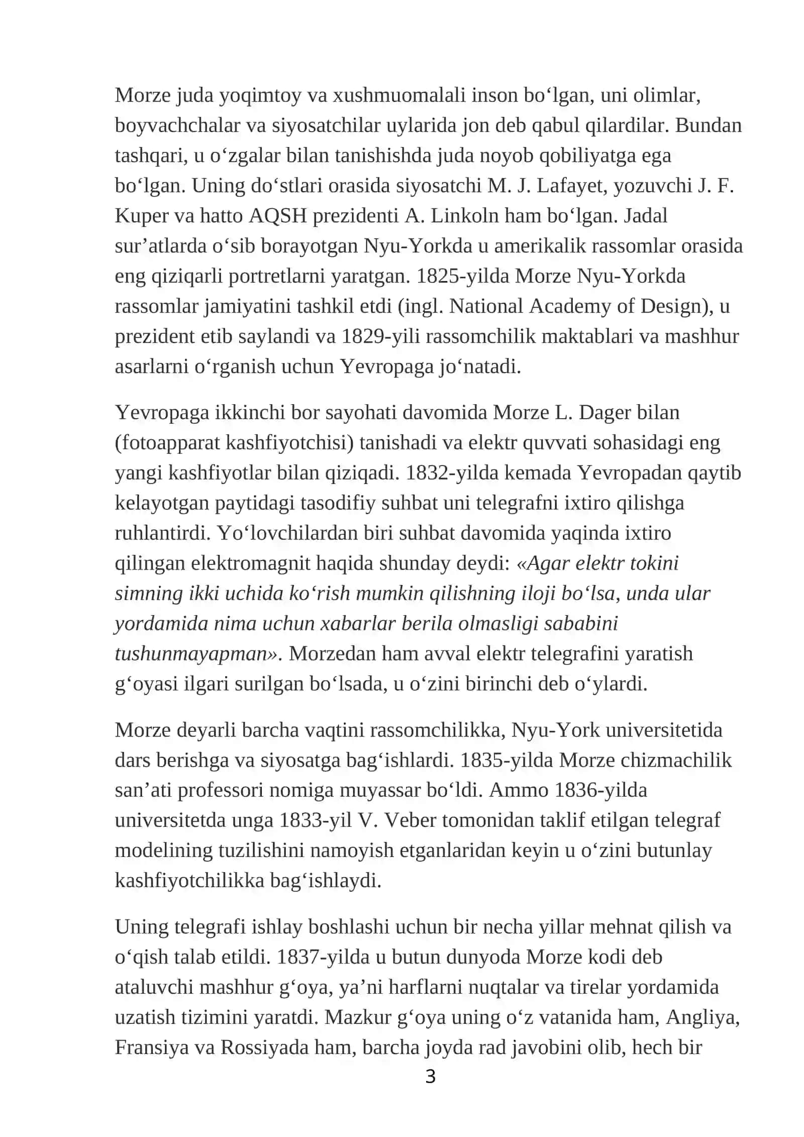 Qiziqarli fAKTlar 3