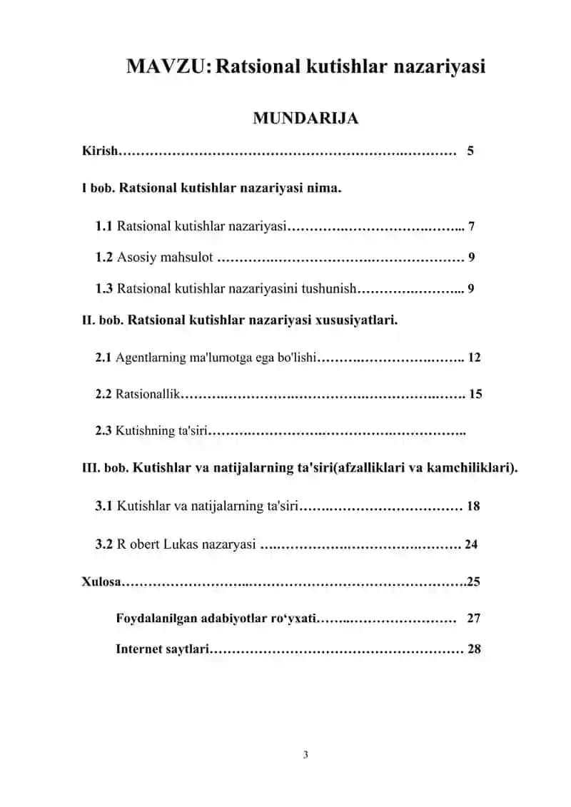 Ratsional kutish nazariyasi. 3