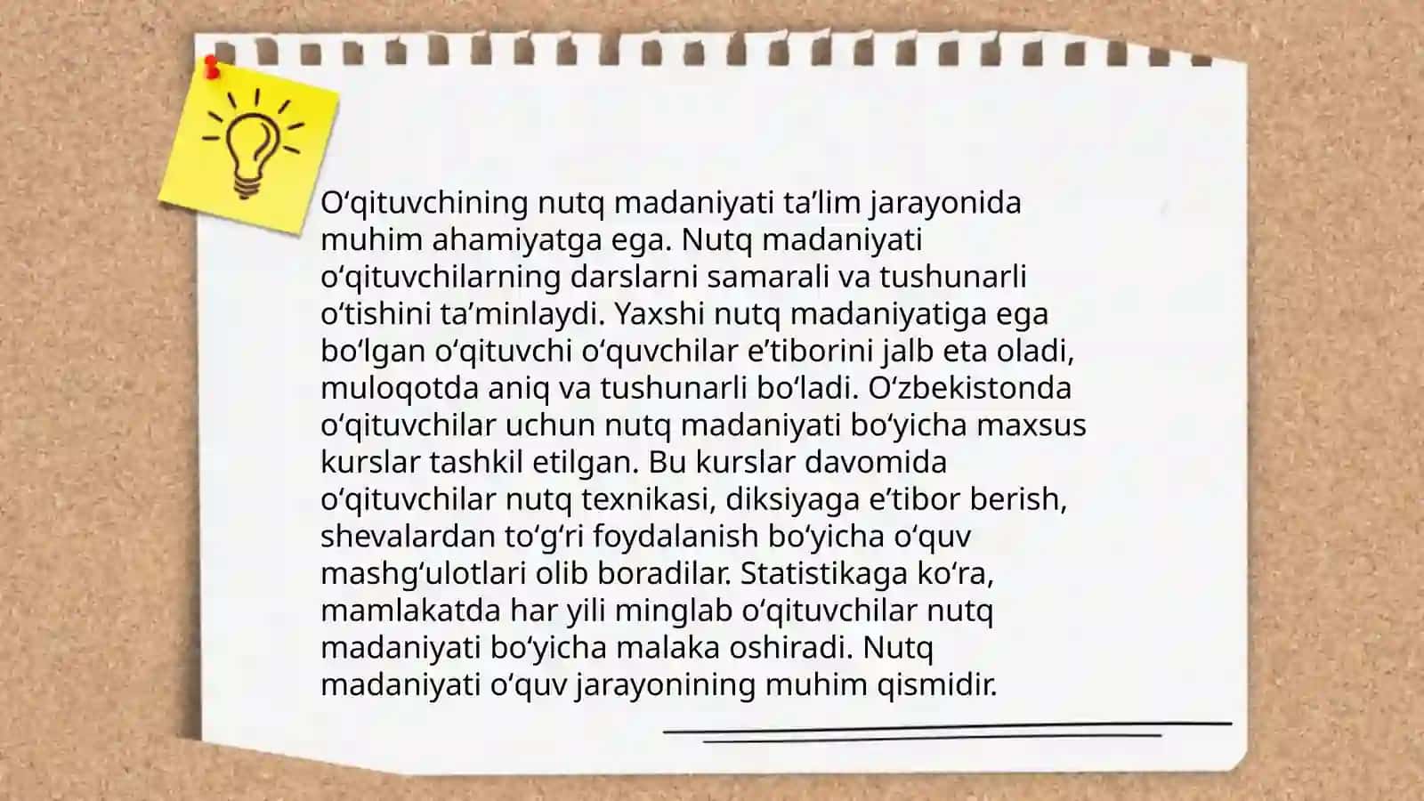 Oʻqituvchi nutqining kommunikativ xususiyatlari 3