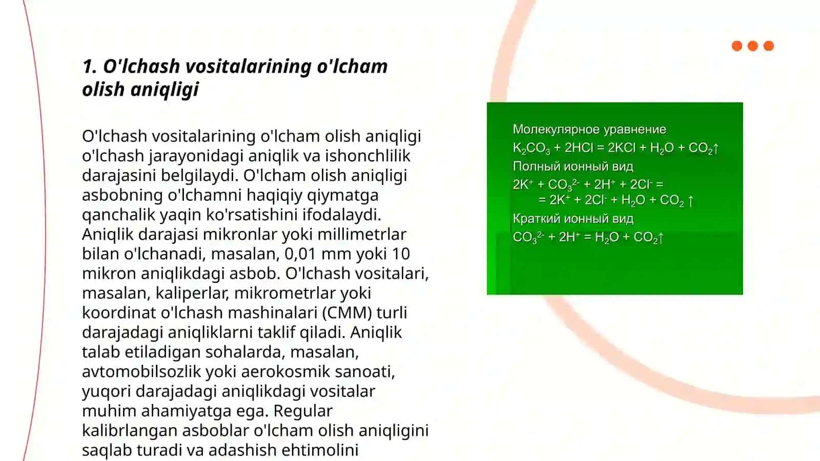 Oʻlchash vositalarining metrologik xususiyatlari oʻrganish 3