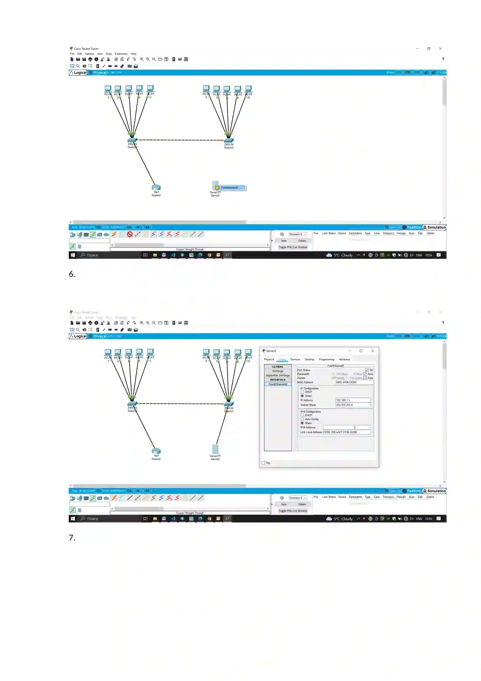 Mavzu: Cisco dasturida DNSP server yaratish 3