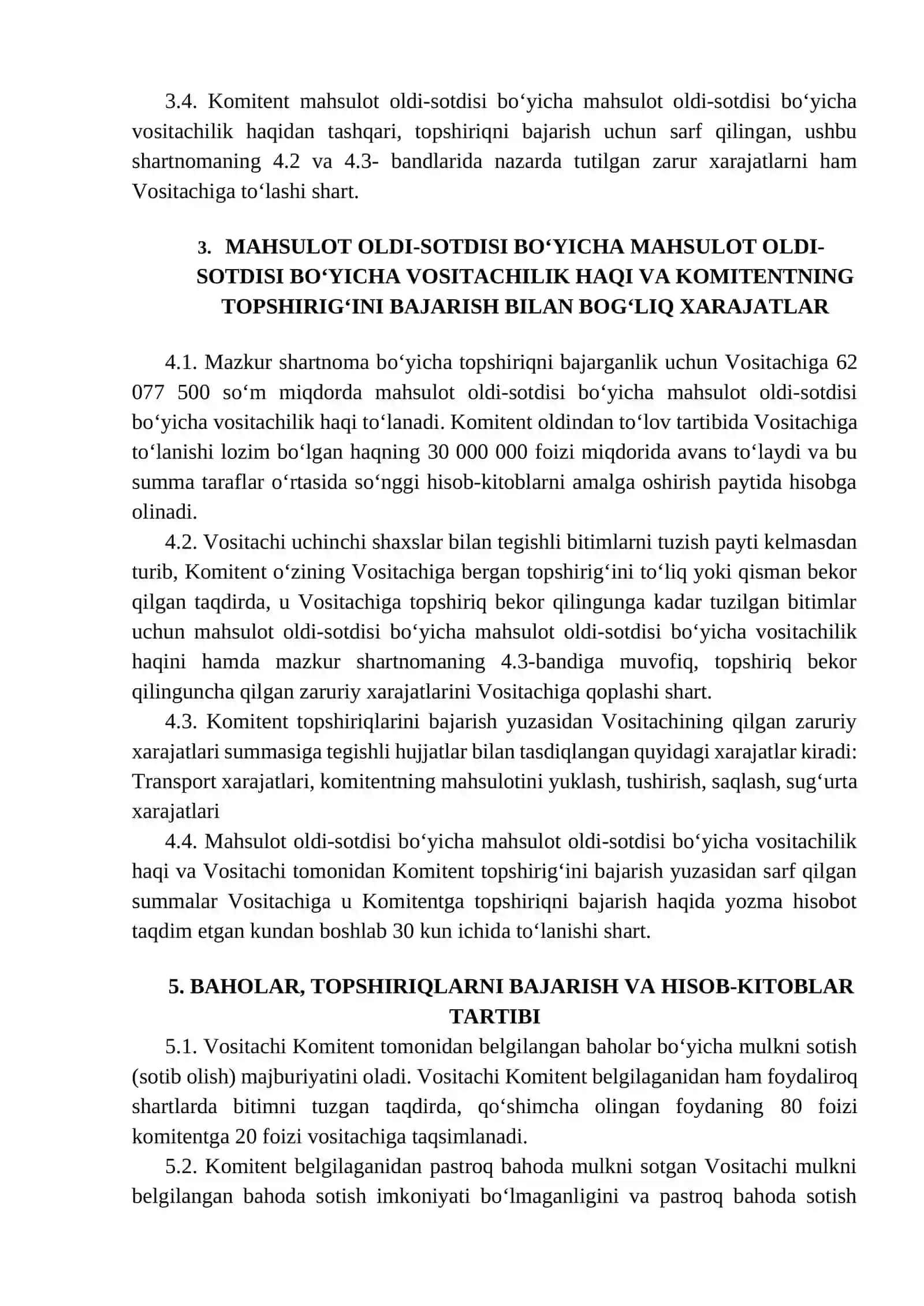 Shartnoma namunasi 3