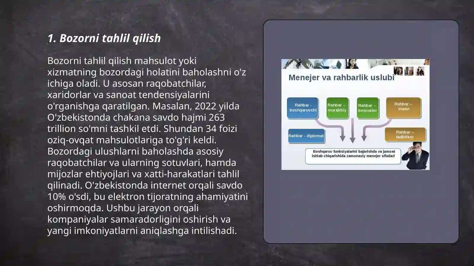 Raqobatchilikning umumiy strategiyalari 3