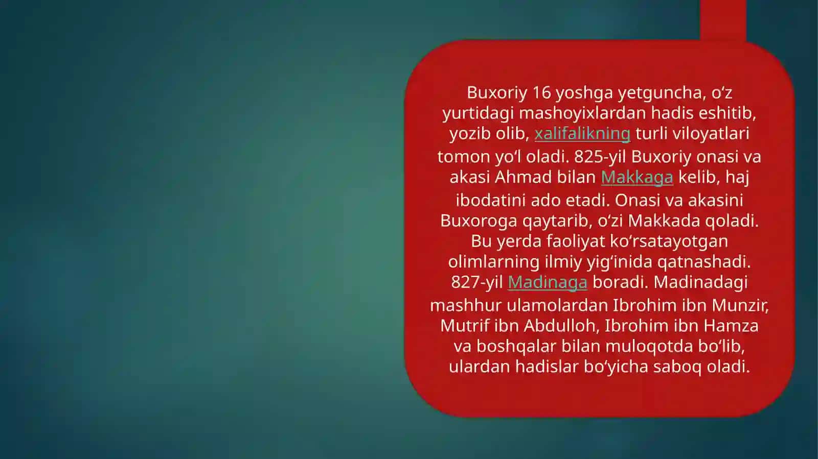 Imom al – Buxoriy buyuk muhaddis alloma 3