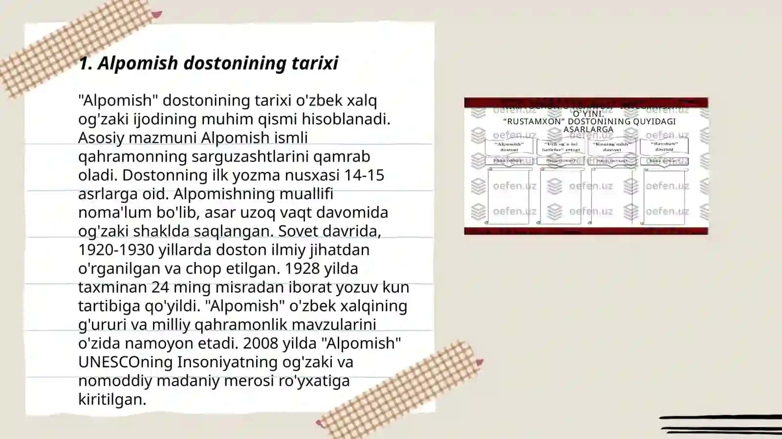 Alpomish dostoni 3