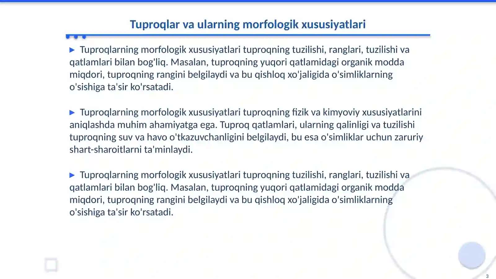 Tuproqlarning morfologik xususiyatlari 3