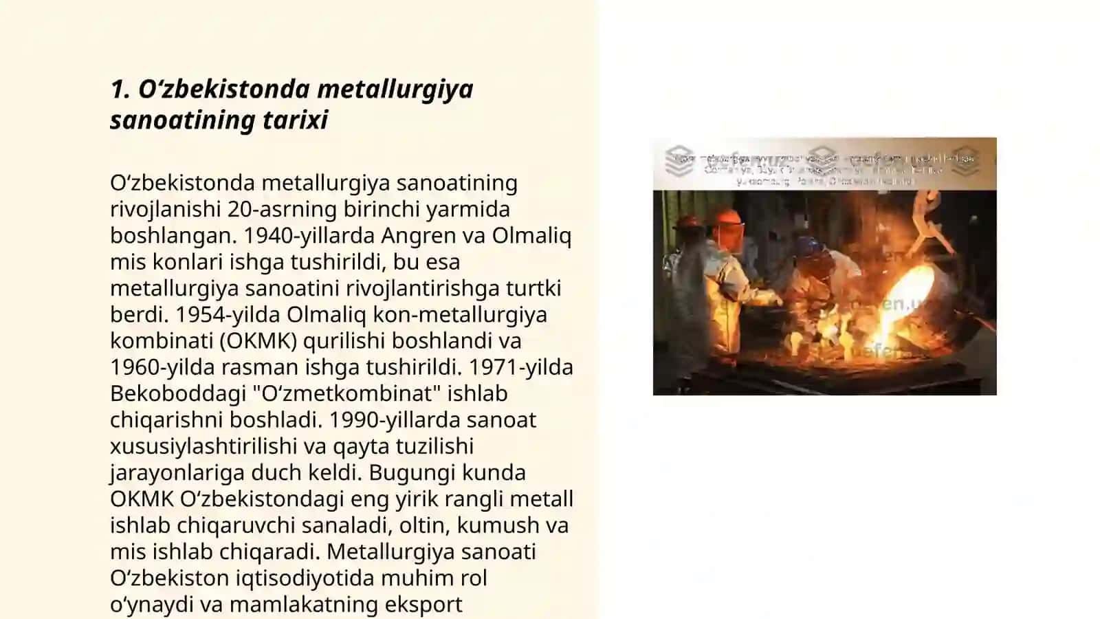 Oʻzbekistonda metallurgiya sanoati 3