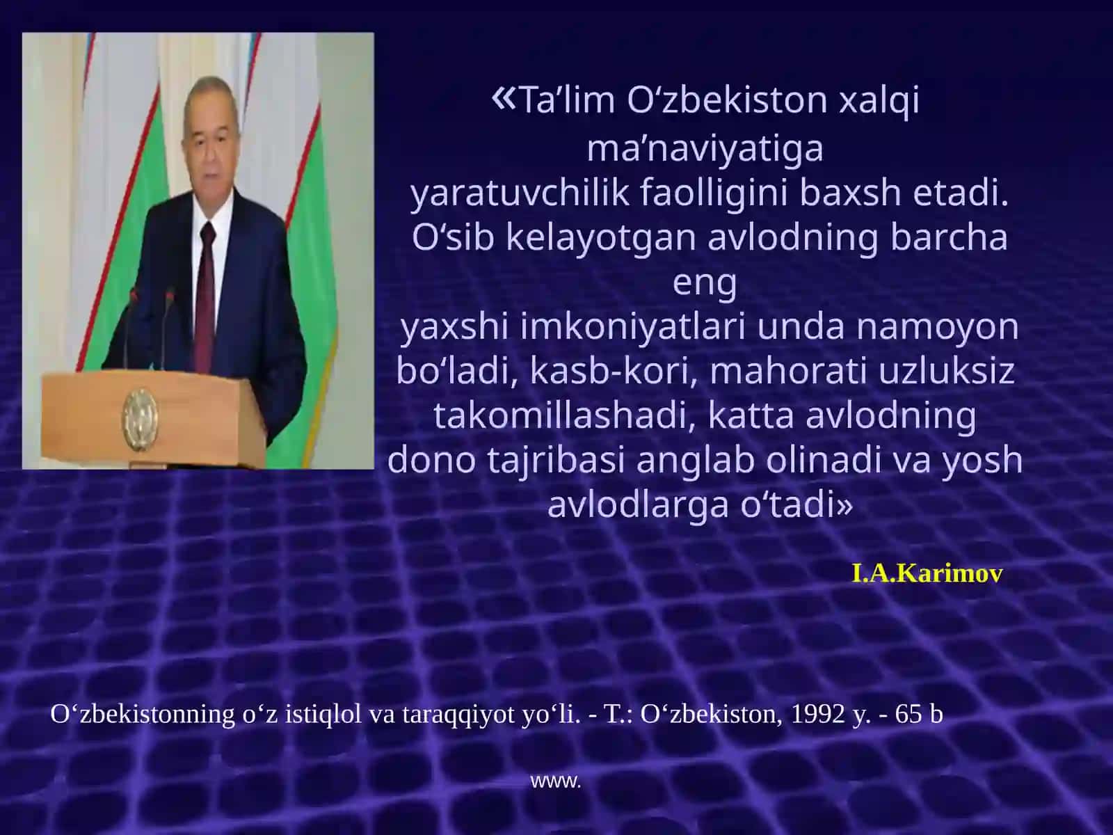 Ta'lim muassasasi menejmenti 3