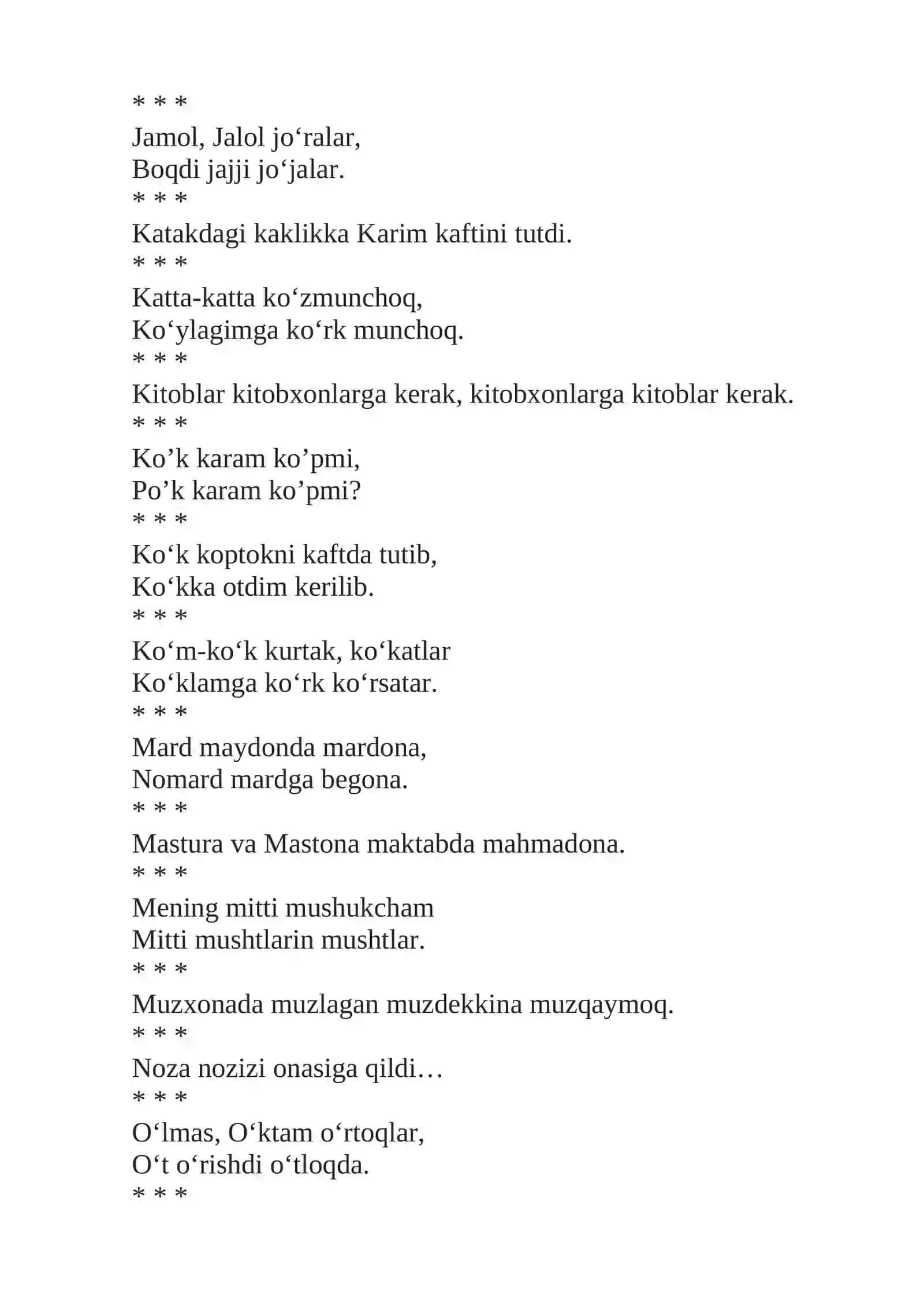 Ana alpdek asil archa 3