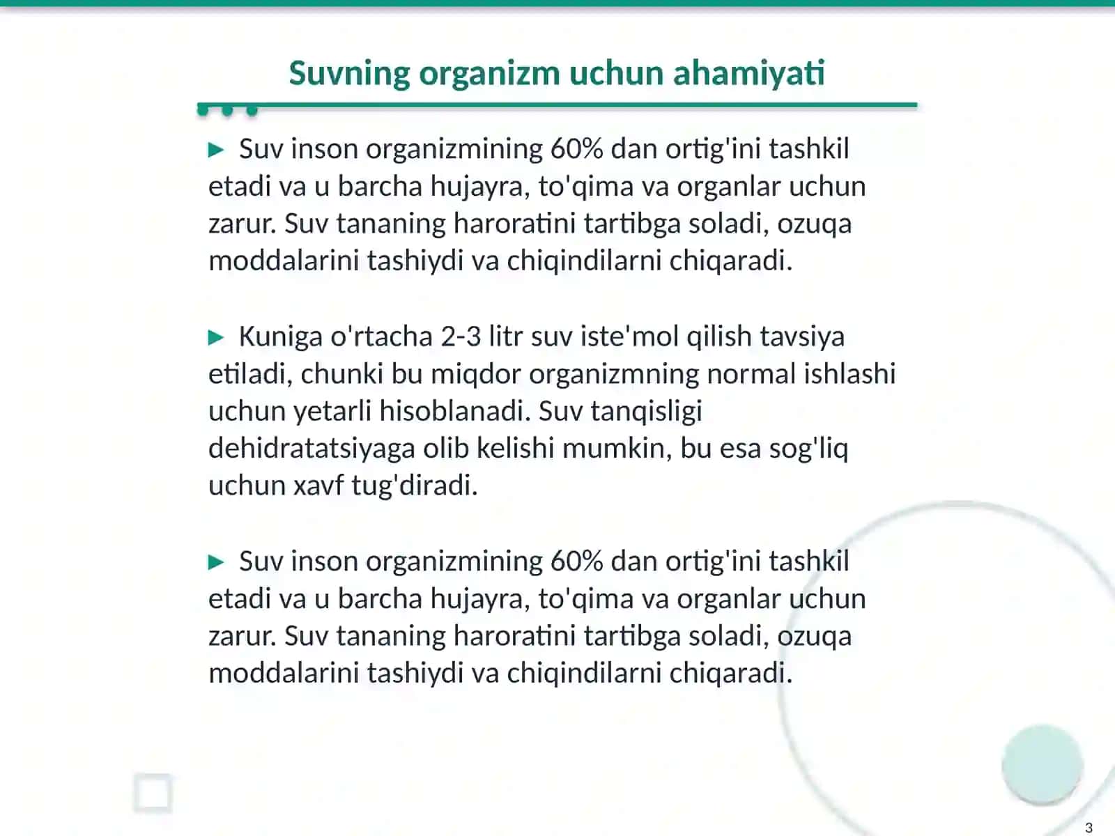 Suv va tuz balansi 3
