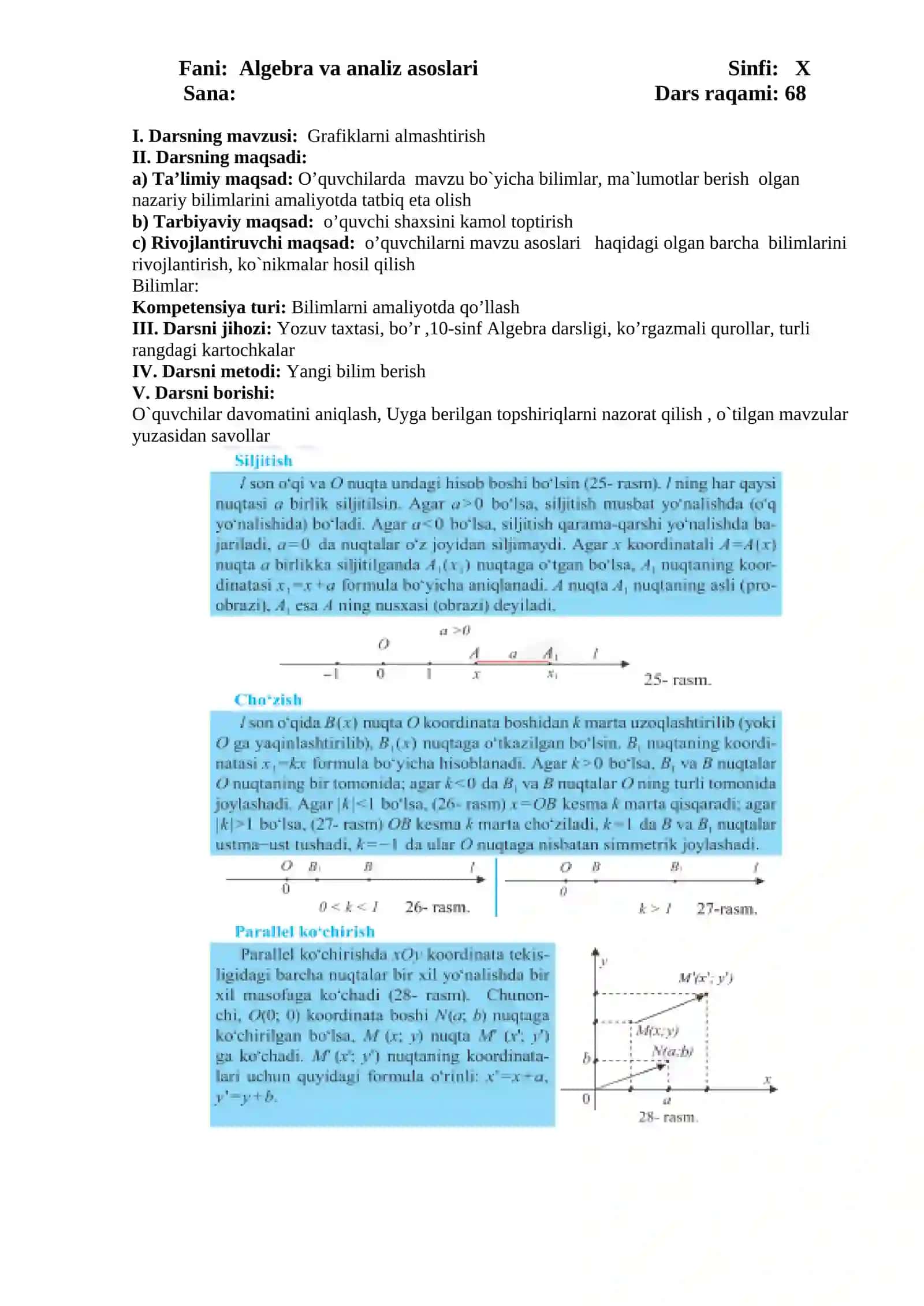 Eng sodda trigonometric tengsizliklar 3