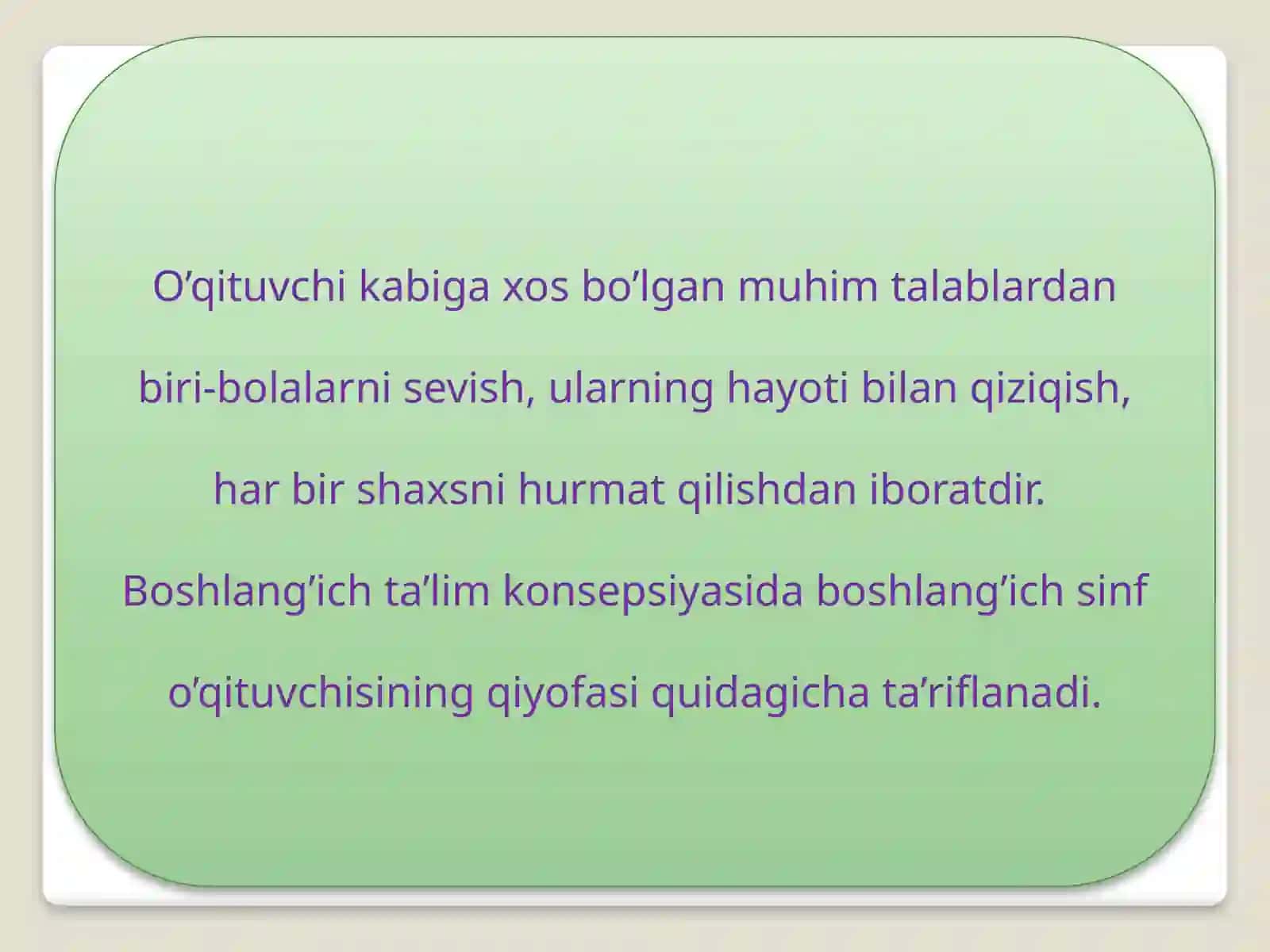 Zamonaviy huquq fanio'qituvchisiga qo'yiladigan talablar 3