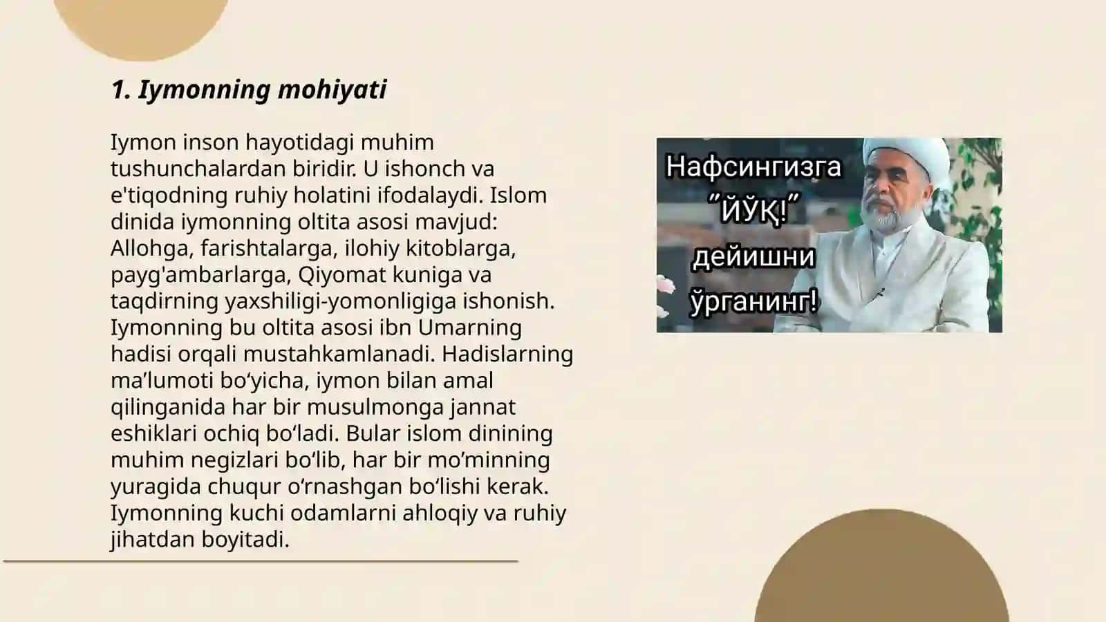 Shayx Muhammad Sodiq Muxammad Yusufning Iymon kitobi 3