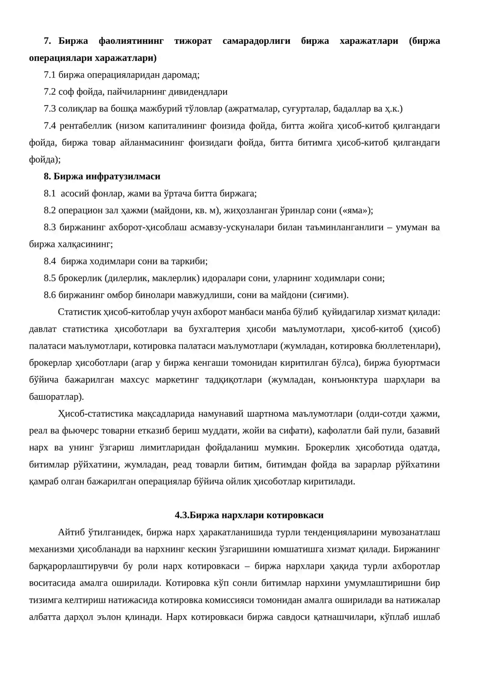 Биржа статистикаси кўрсаткичлари 3