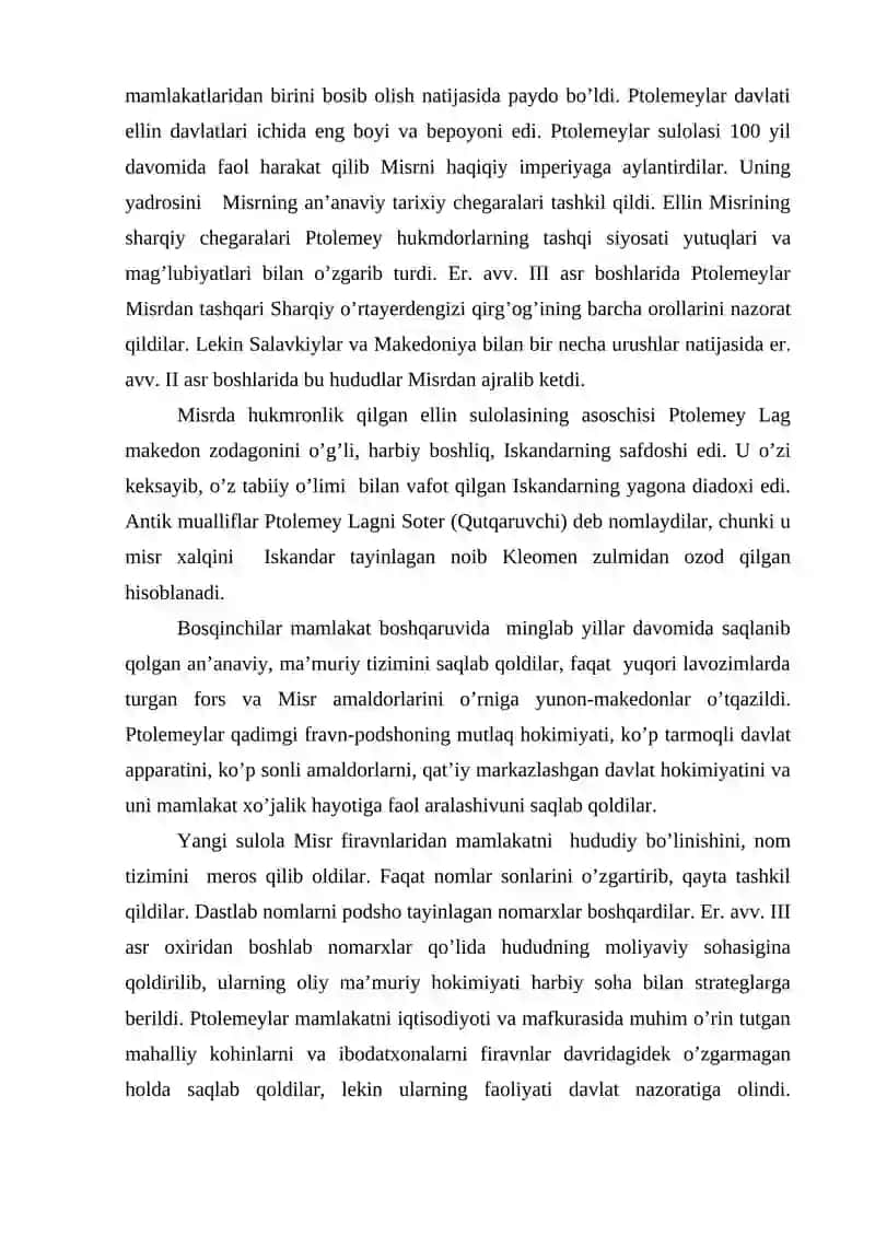 ELLIN DAVLATLARI MADANIYATI VA SAN'AT 3