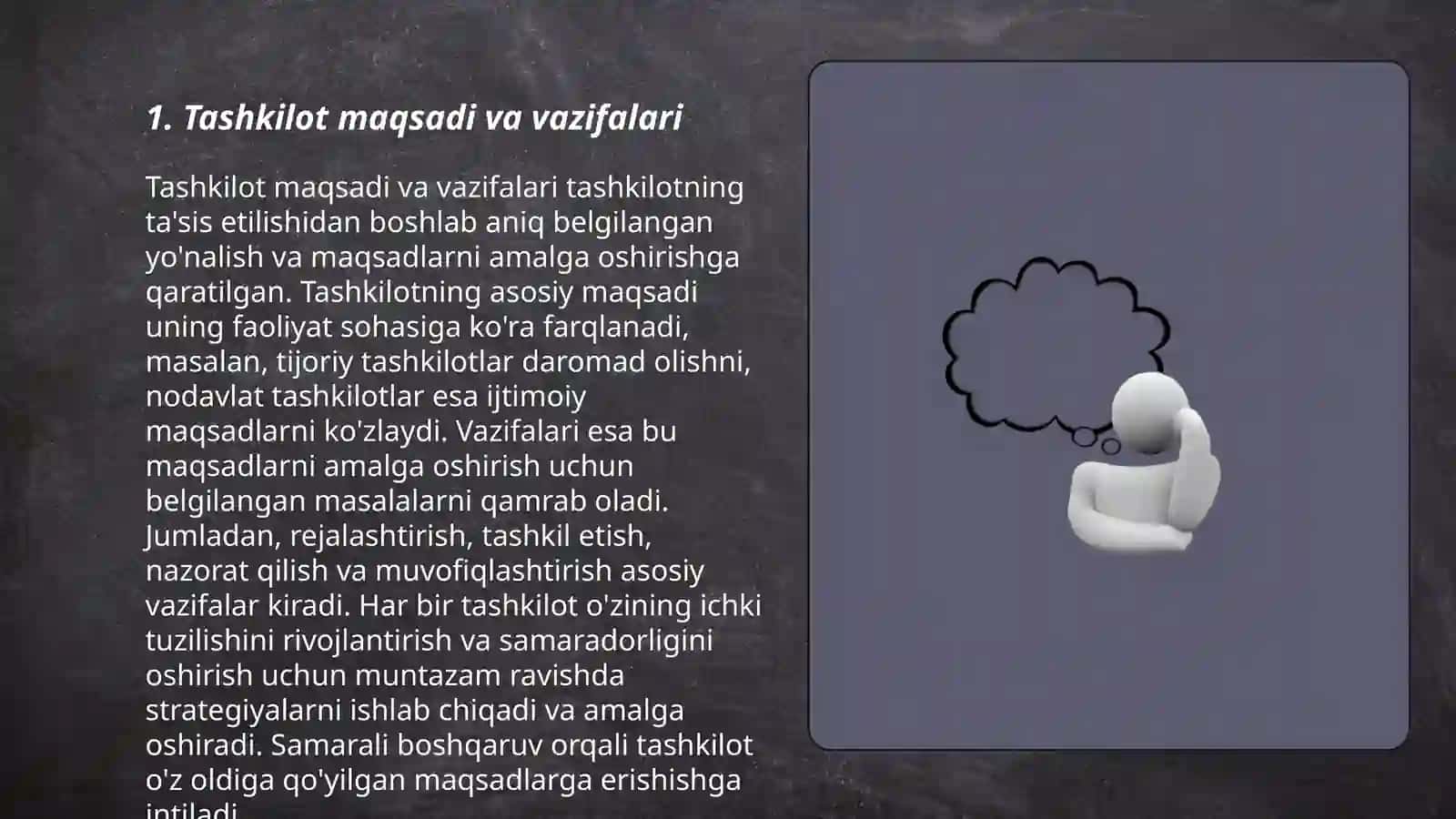 Tashkilot maqsadli rivojlanish ob'ekti sifatida 3
