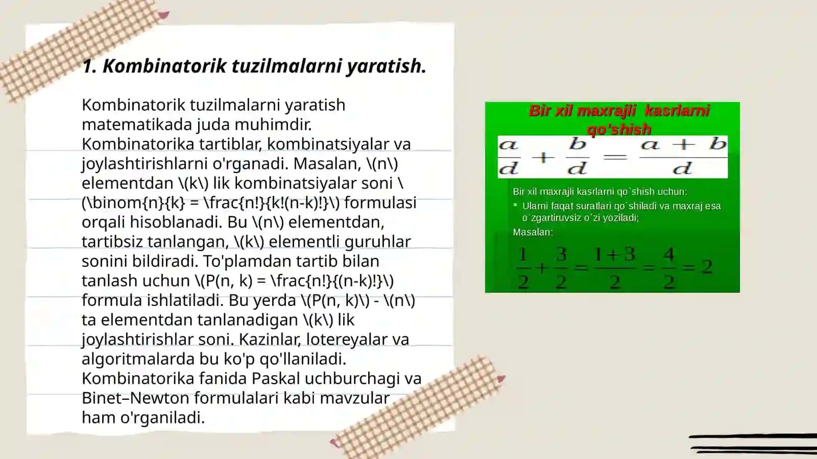 Kombinatorika tuzilmalari 3