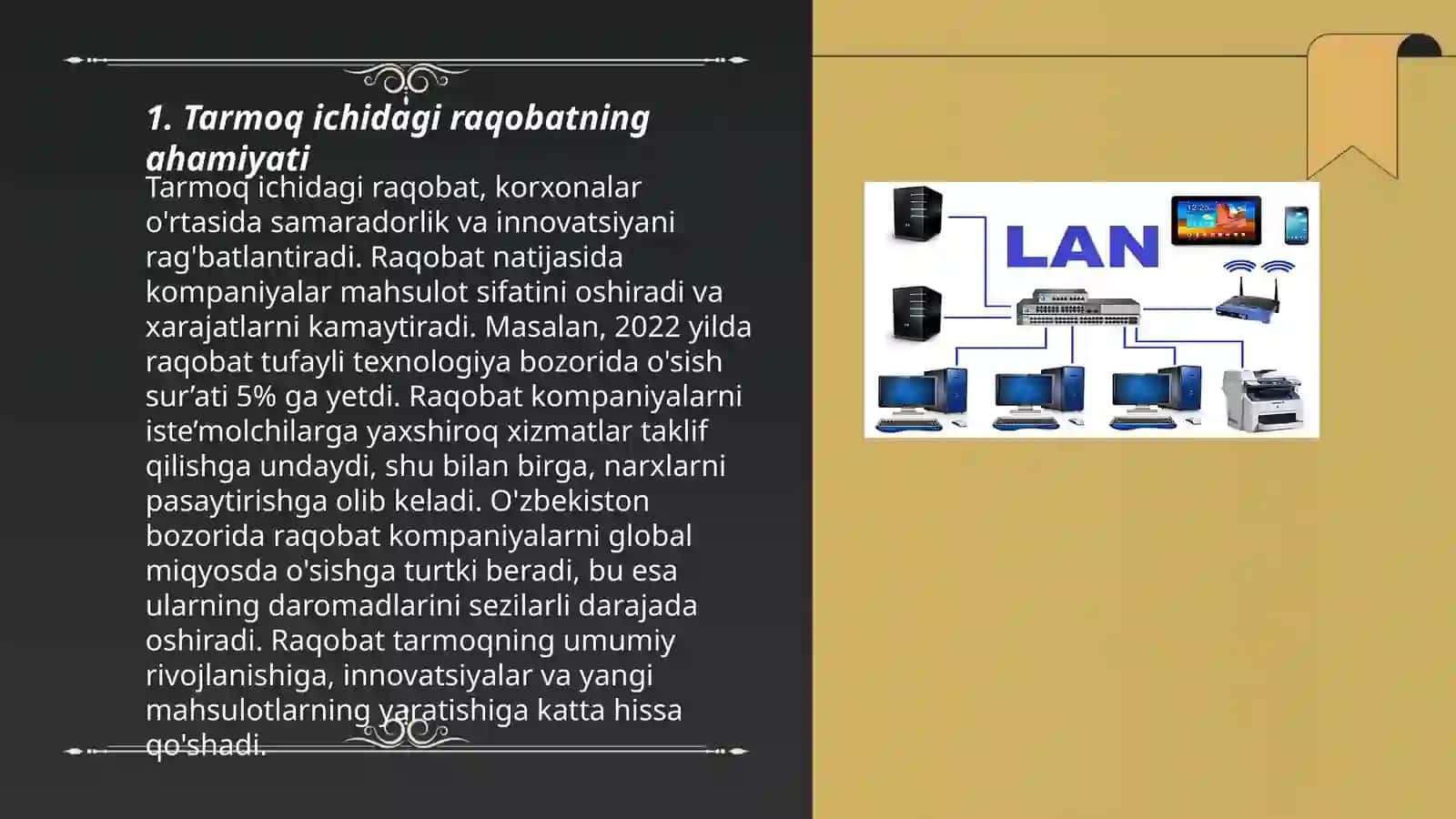 Tarmoq ichidagi raqobat 3