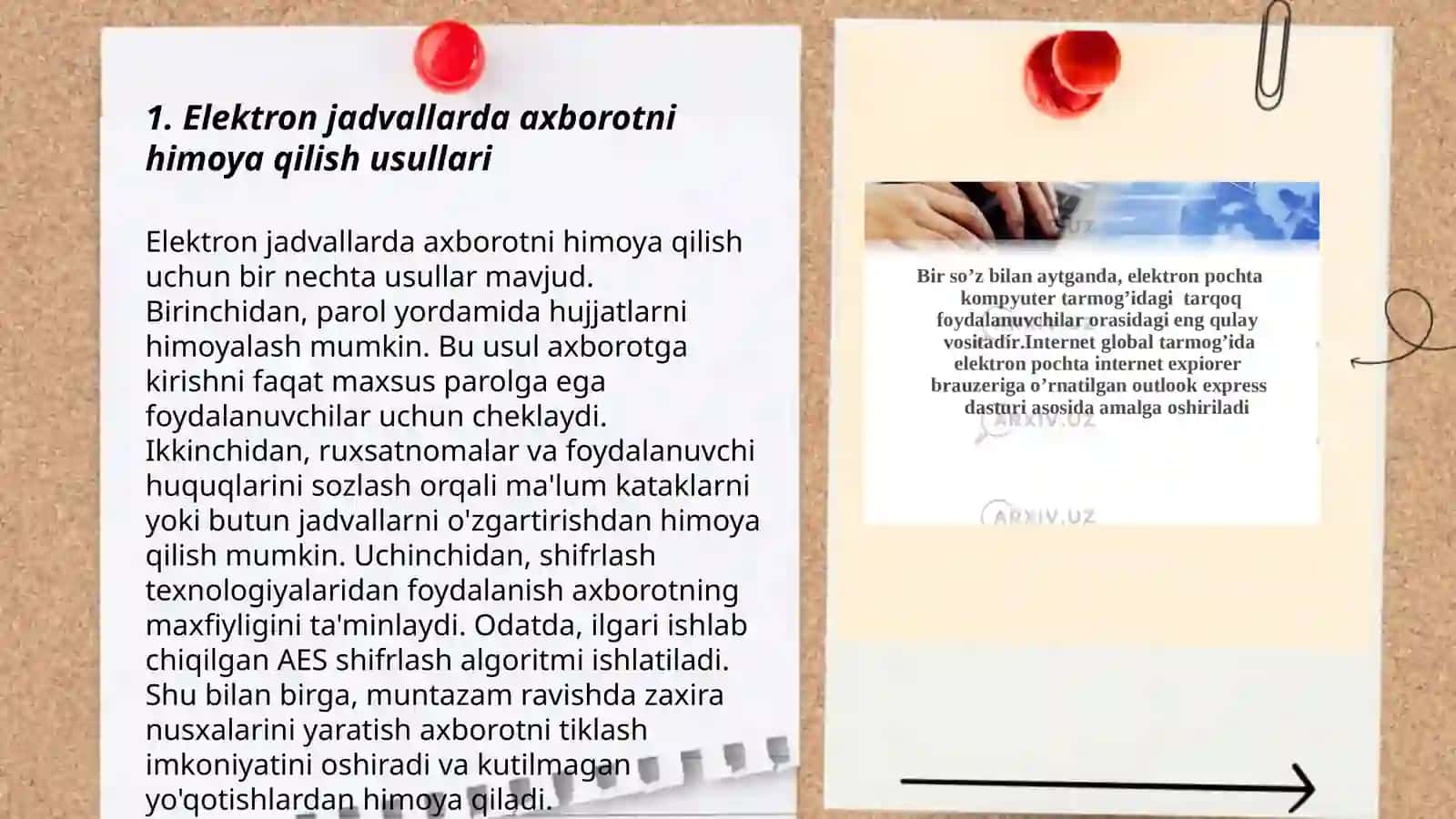 Elektron jadvallarda axborotlarni himoyalash 3