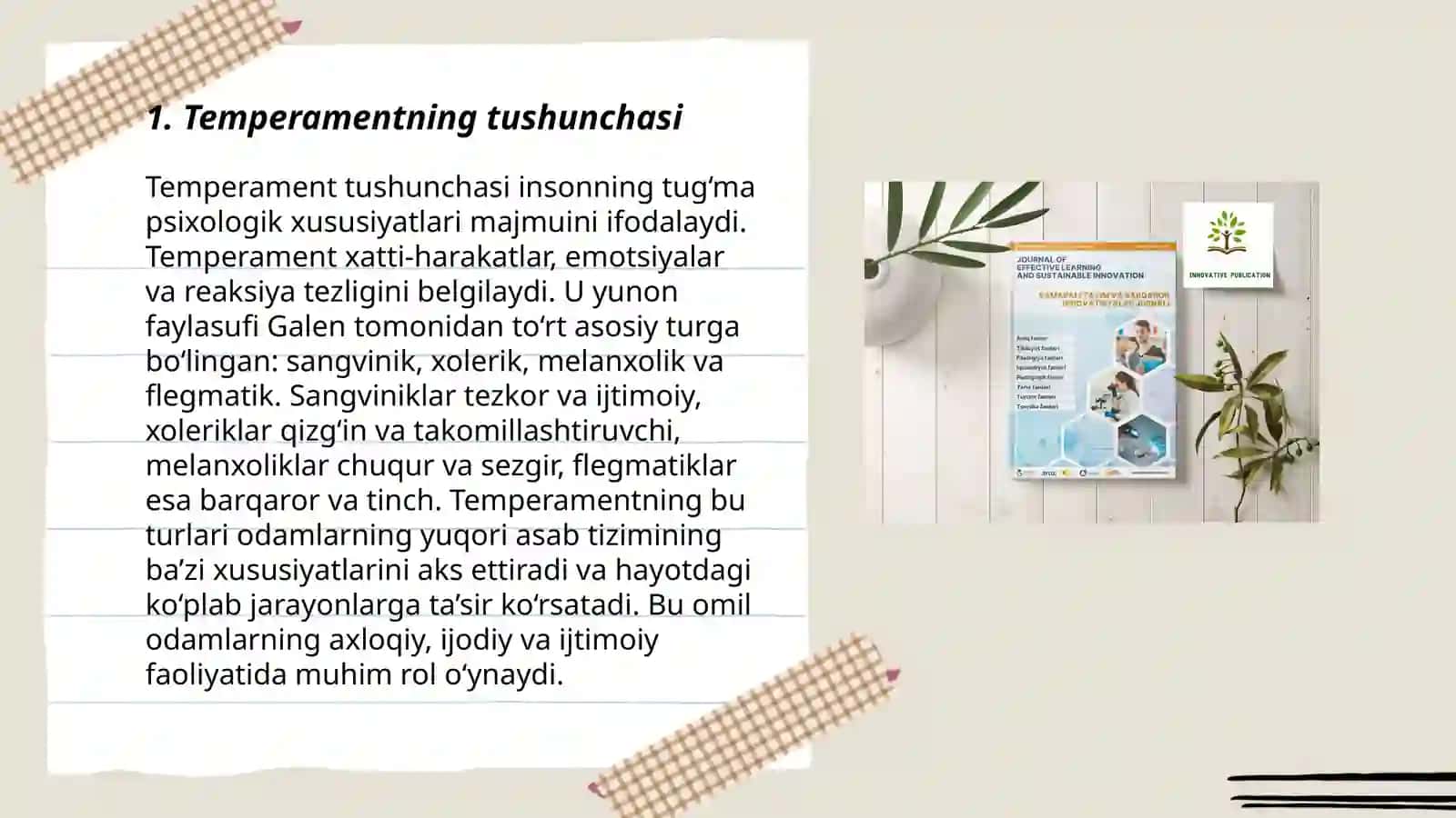 Temperamentning fiziologik asoslari 3