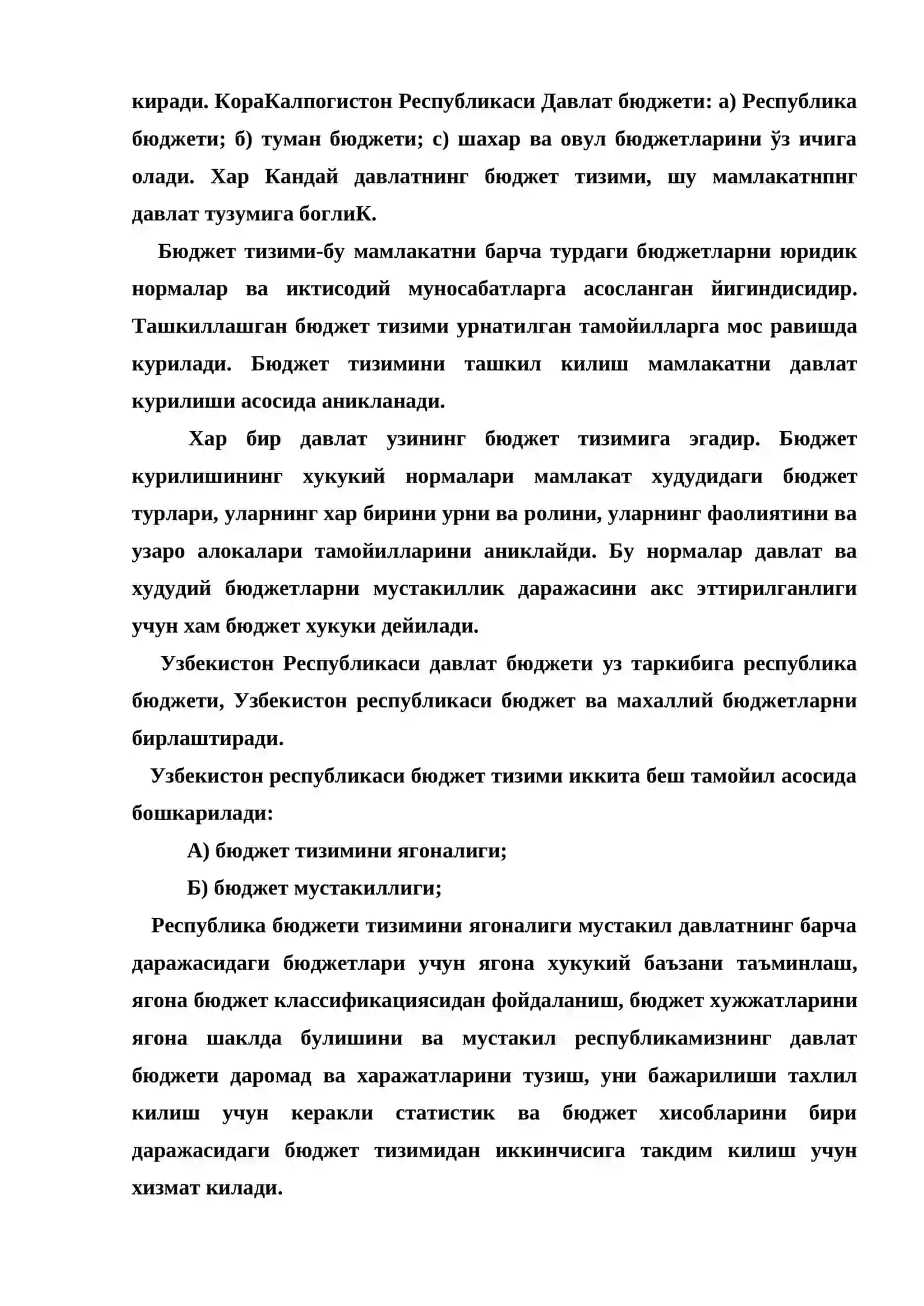 Бюджет тизими таркиби ва принциплари 3