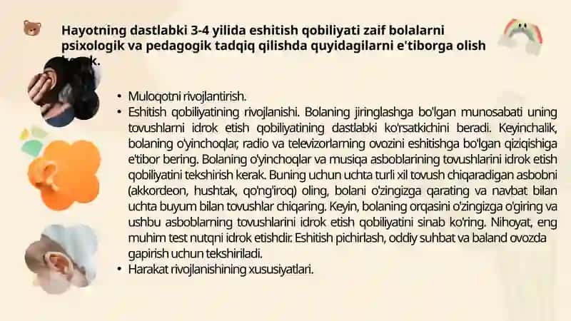 Eshitish qobilyati cheklangan maktabgacha yoshdagi 3