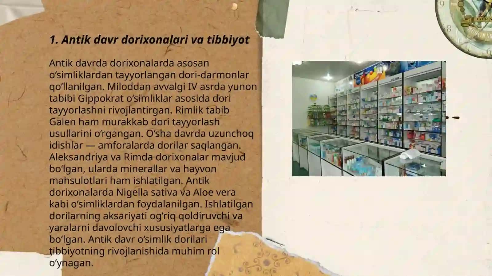 Antik davr dorixonalari va tibbiyot 3