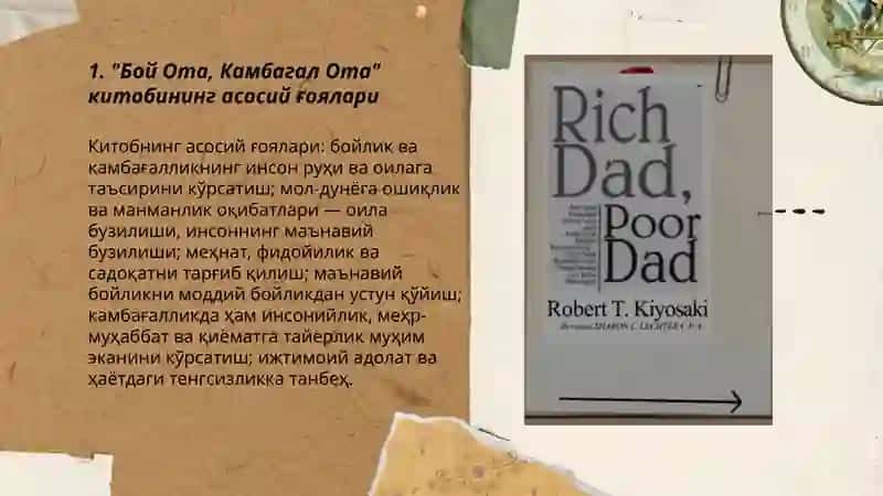 Бой Ота, Камбагал Ота 3