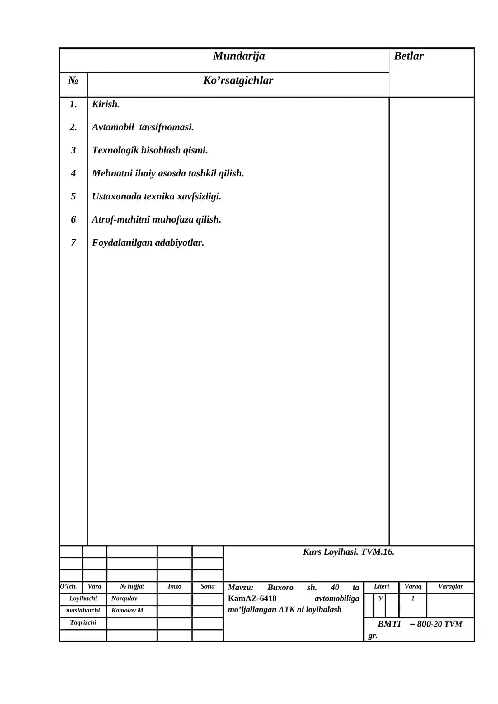Avtomobillarning texnik ekspluatasiyasi va servis KURS 3
