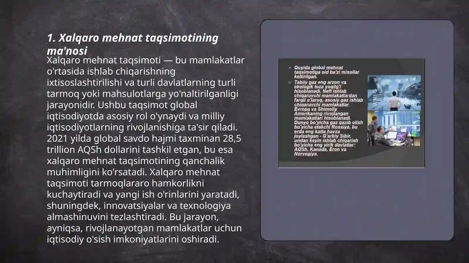 Xalqaro mehnat taqsimoti 3