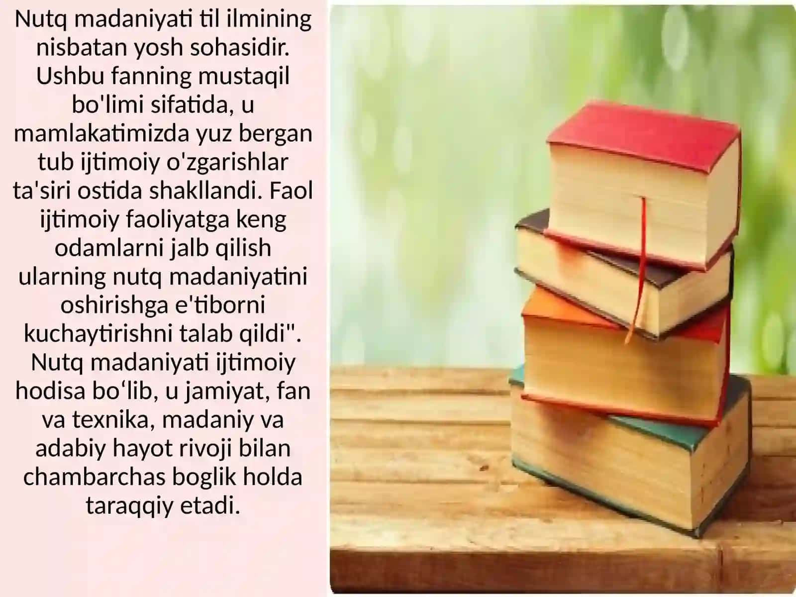 Mutaxassis nutqining kommunikativ sifatlari 3