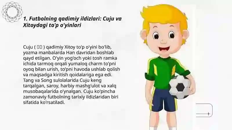 Futbol o'yinining kelib chiqishi 3