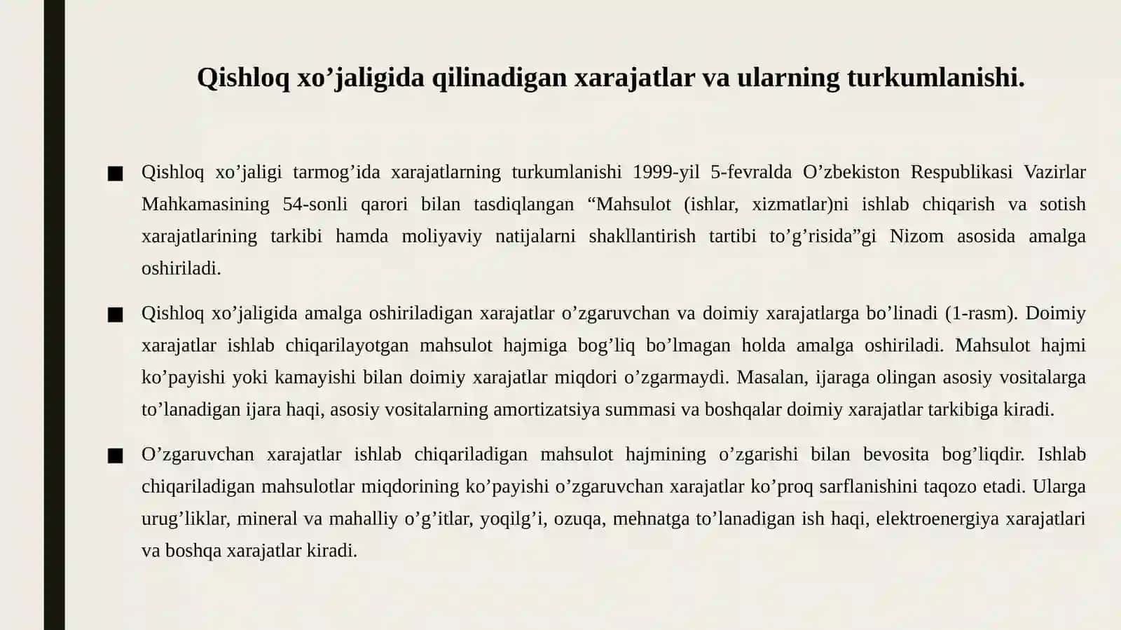 Tarmoqlar Buxgalteriyasi Fanidan Taqdimot 3