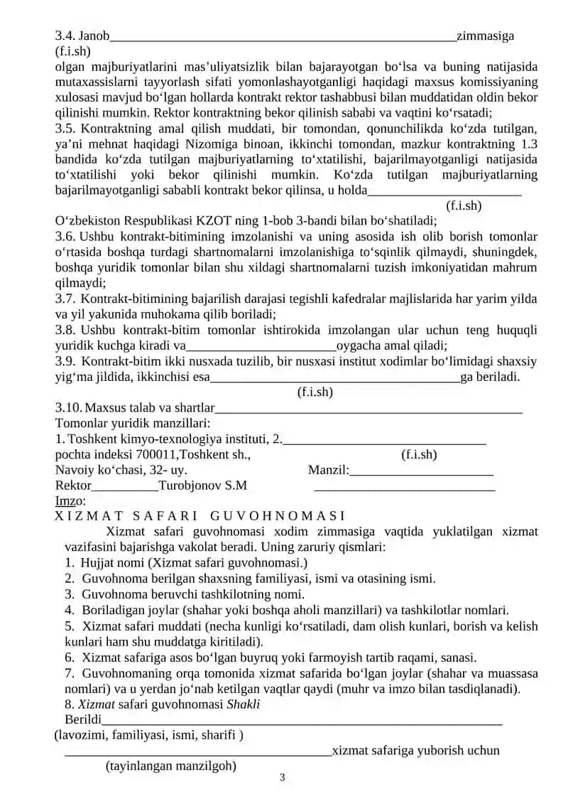 Tarkibiy bo‘linma haqida nizom shakli 3