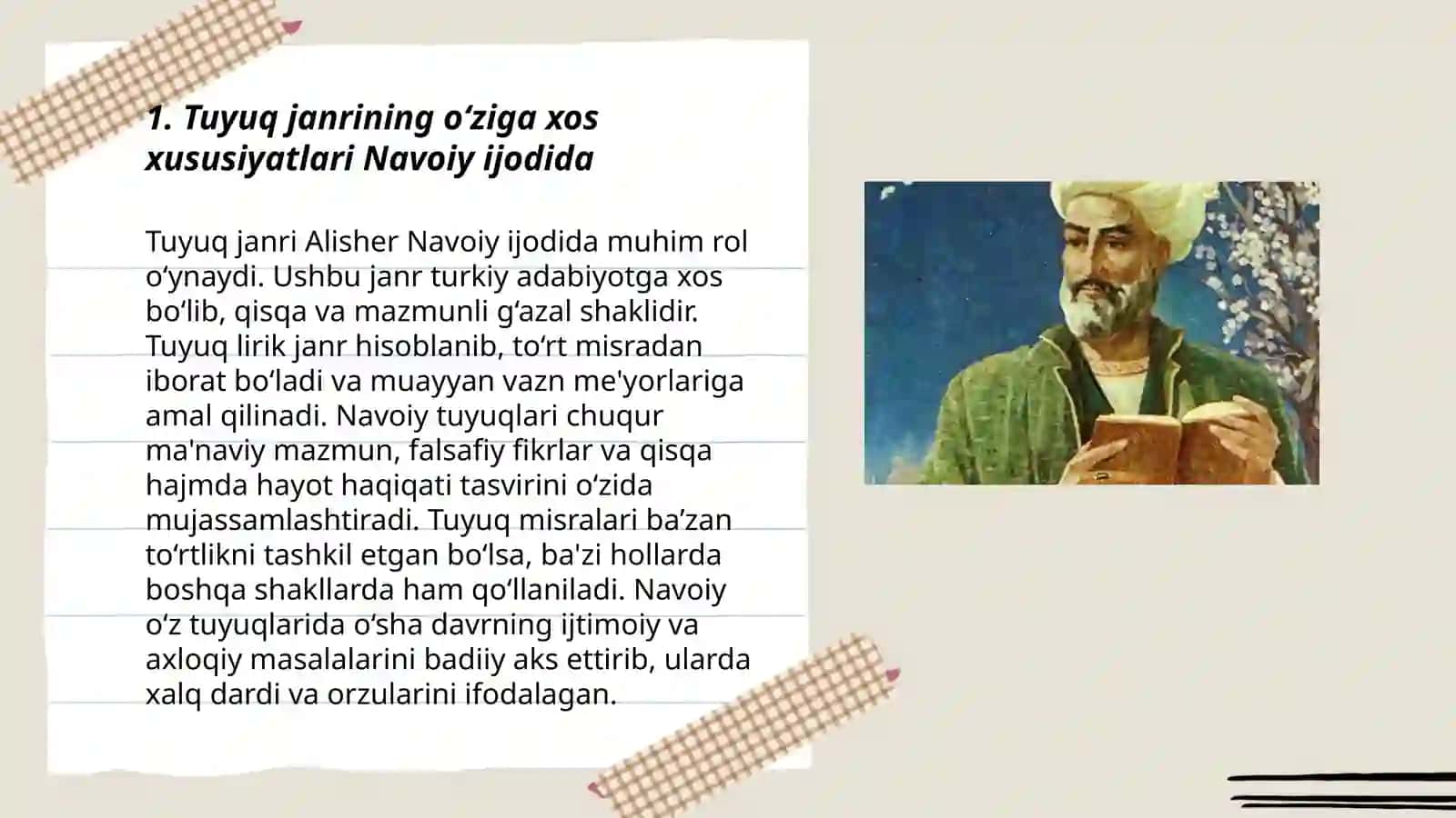 Navoiy ijodida tuyuq janri 3
