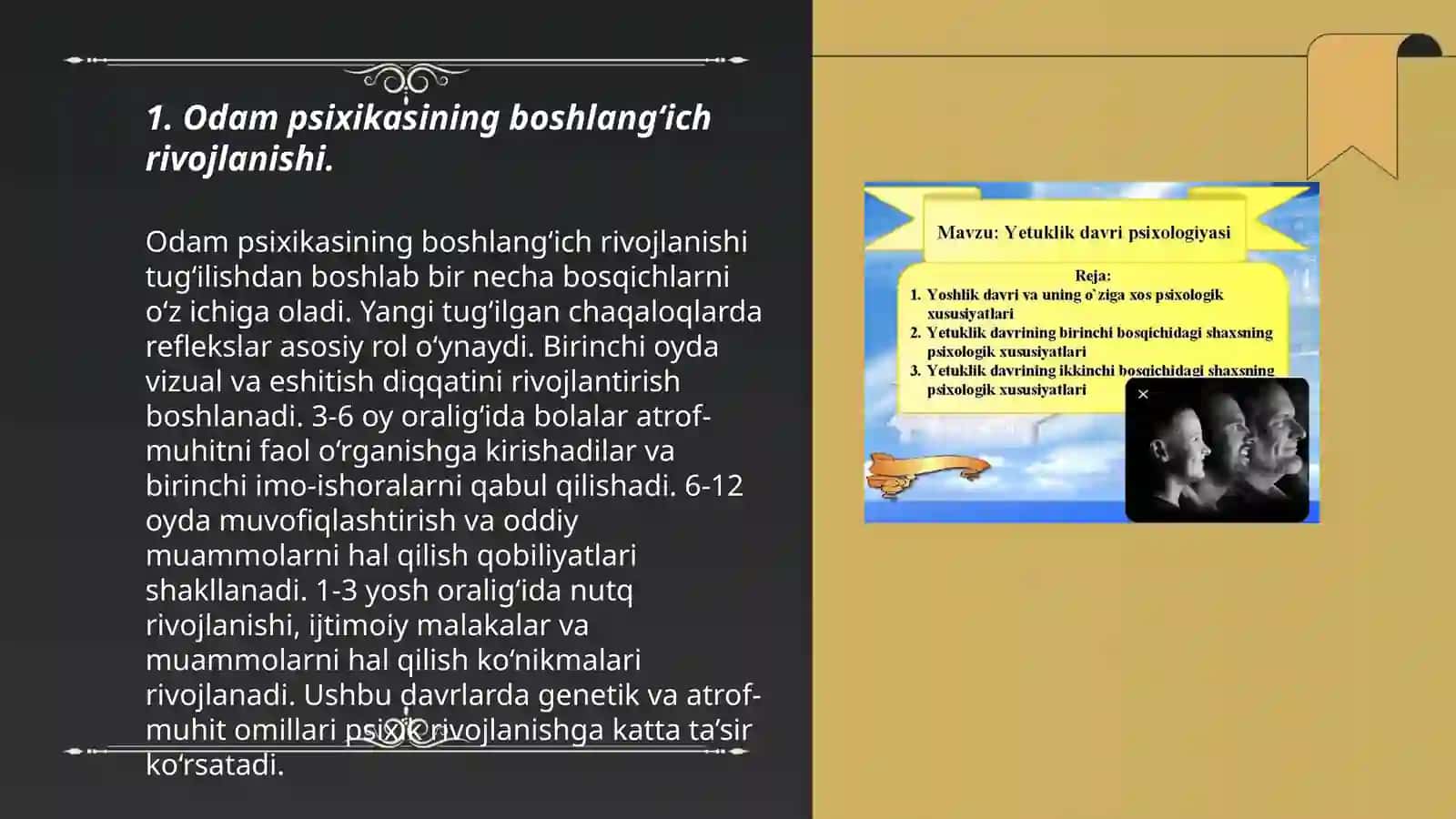 Odam psixikasining paydo bo‘lishi va taraqqiyoti 3