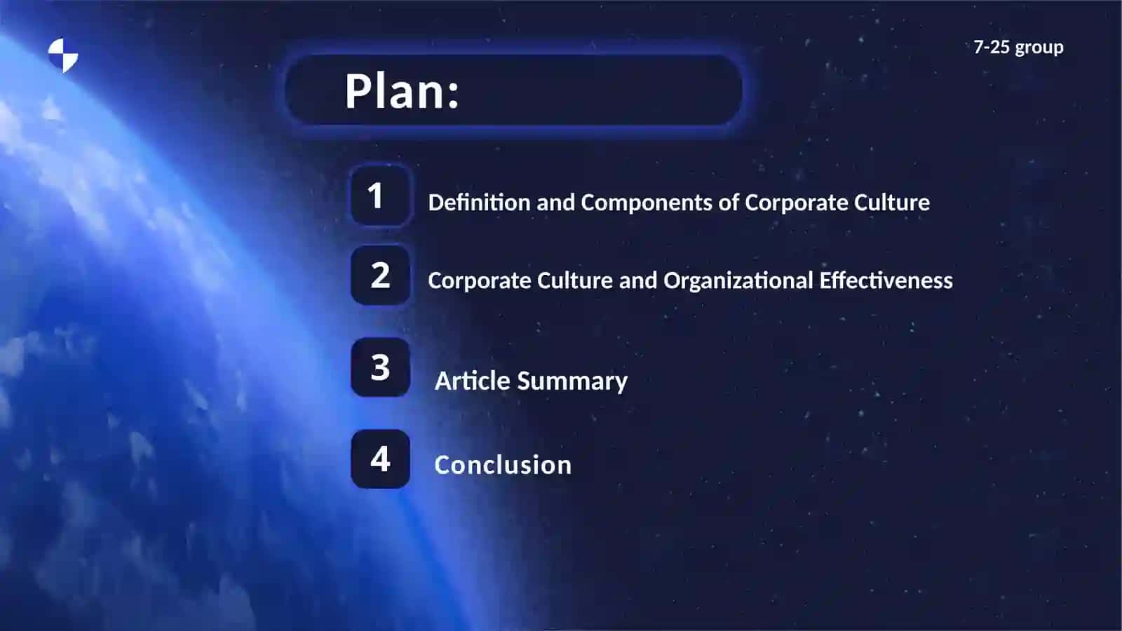 THE ROLE OF CORPORATE CULTURE IN ORGANIZATIONAL SUCCESS 3