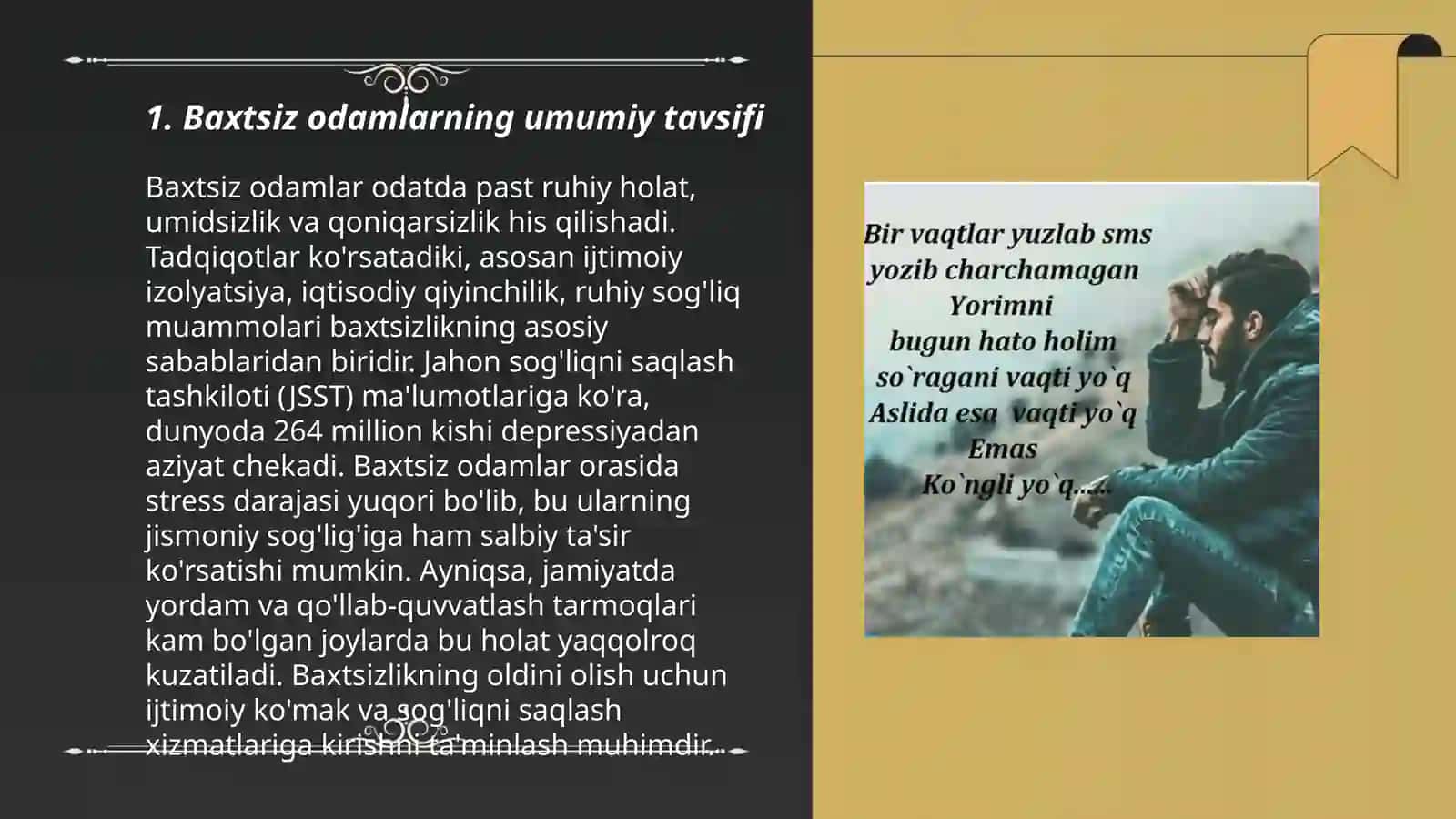 Baxtsiz odamlarning ikki toifasi 3