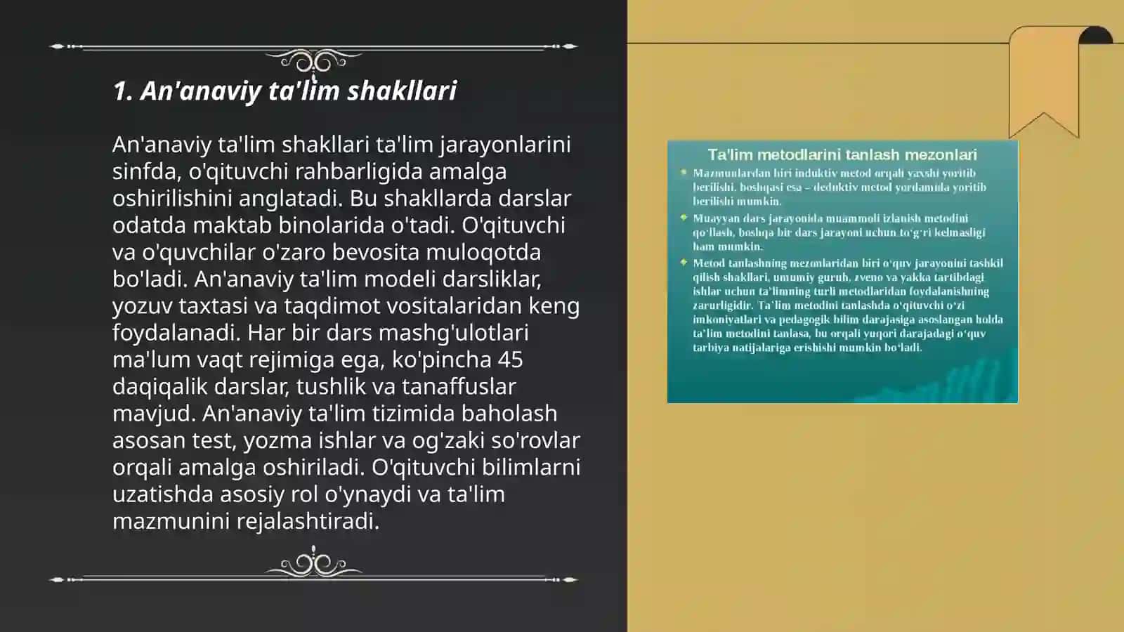 An'anaviy ta'lim shakllari 3