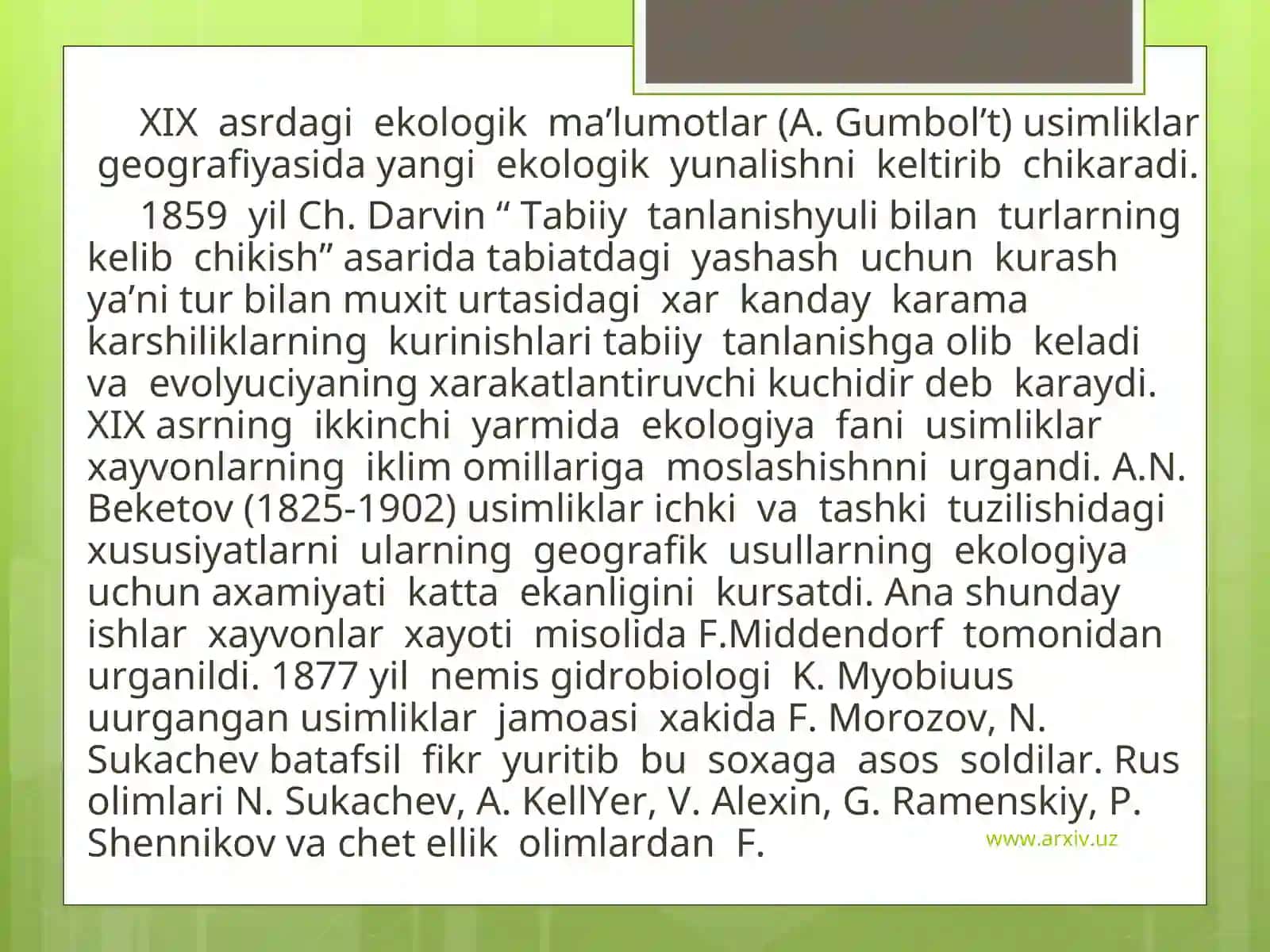 O’rta Osiyolik allomalarning tabiat va ekologiya haqidagi fikrlari 3