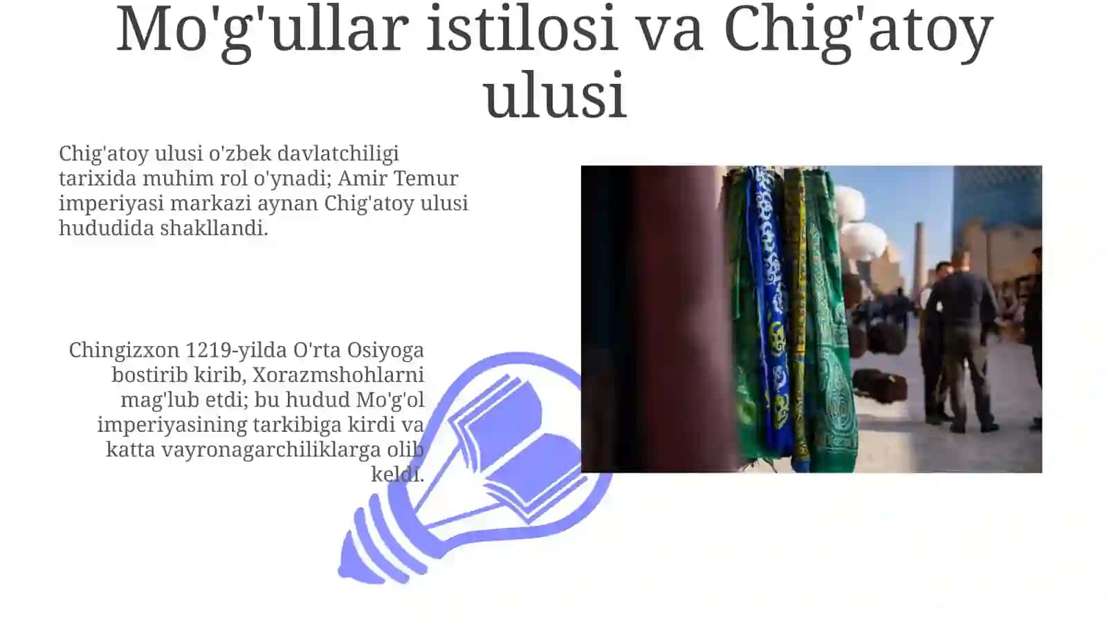 O'zbekistonning davlatchiliktarixi 3