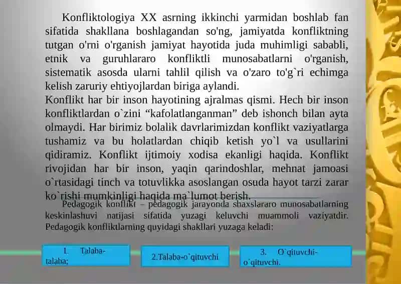 Konfliktlar va ularning turli xil turlari 3