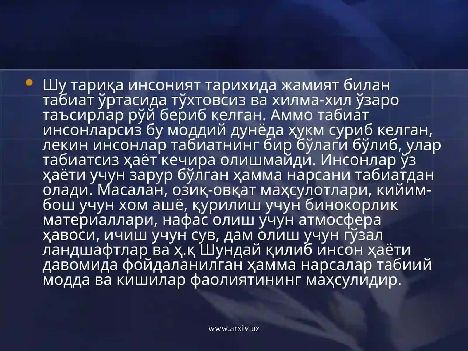 Атроф мухит компонентларининг ўзаро боғлиқлиги 3