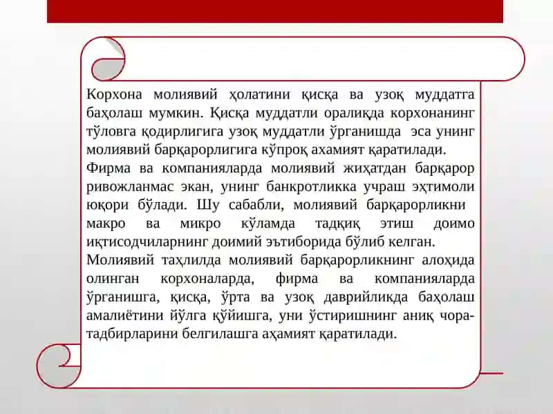 Moliyaviy barqarorlik tahlili 3