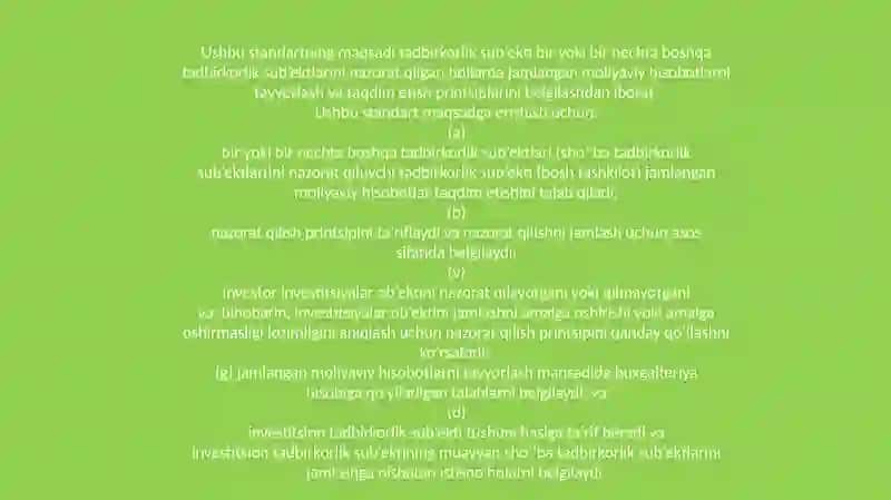 KONSOLIDATsIYaLASh ASOSLARINI HISOBGAOLUVCHISTANDARTLARNINGTAVSIFI 3
