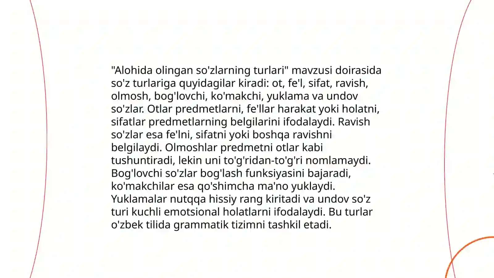 Alohida olingan so'zlarning turlari 3