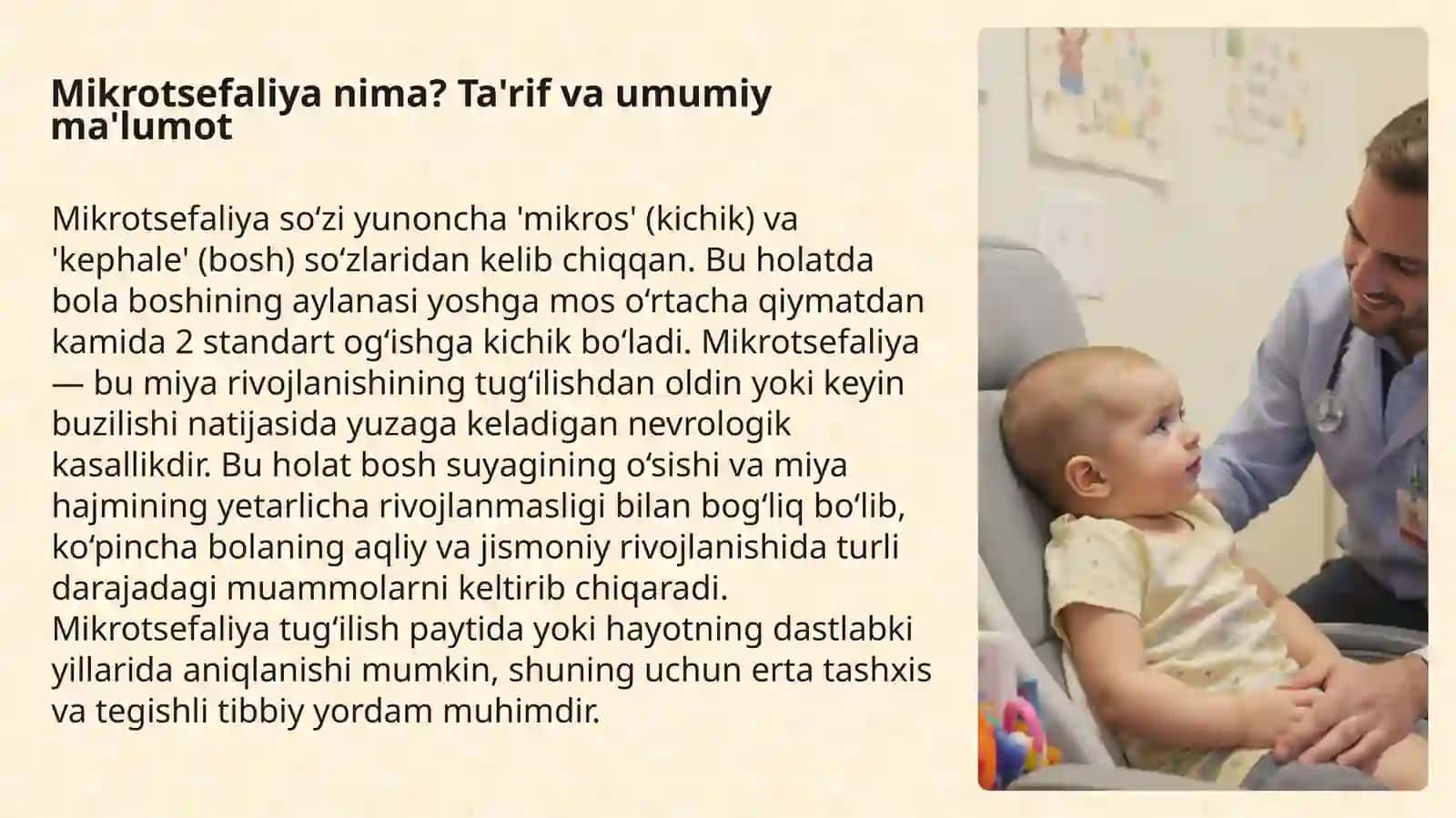 Mikrotsefaliyaning Kelib Chiqish Sabablari va Asoratlari 3