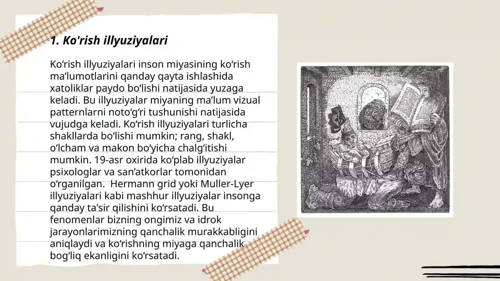 Idrok illyuziyalar 3